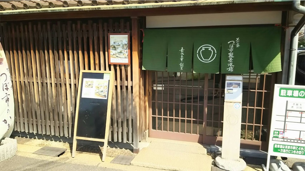 f:id:ROUTE53:20170726200915j:image f:id:ROUTE53:20170726200915j:image