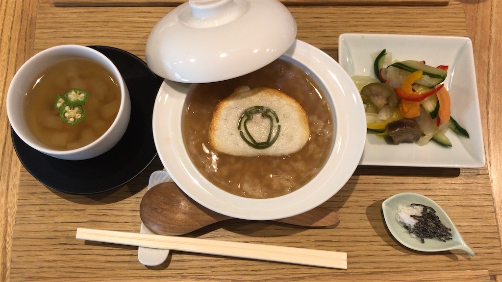 f:id:ROUTE53:20170726200927j:image f:id:ROUTE53:20170726200927j:image