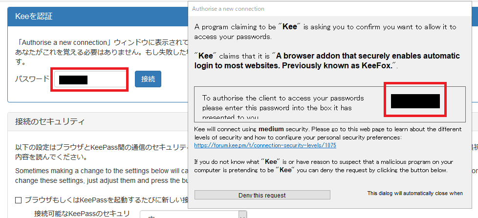 f:id:RPL_LSF:20190305051828p:plain f:id:RPL_LSF:20190305051828p:plain