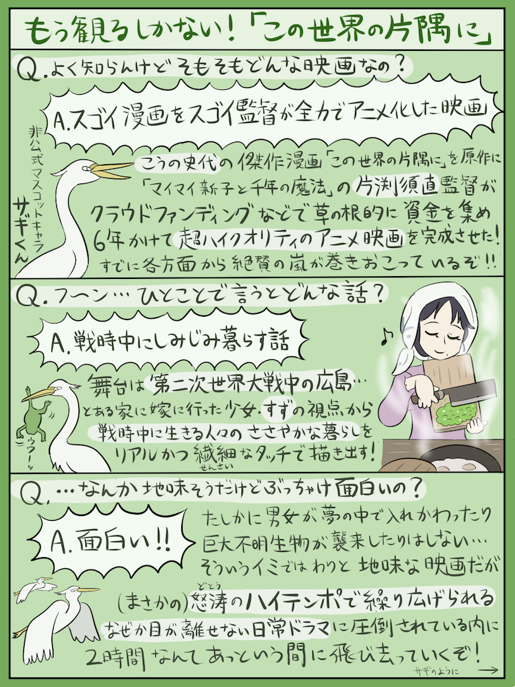 f:id:RPS2013CM:20170206220251p:plain f:id:RPS2013CM:20170206220251p:plain
