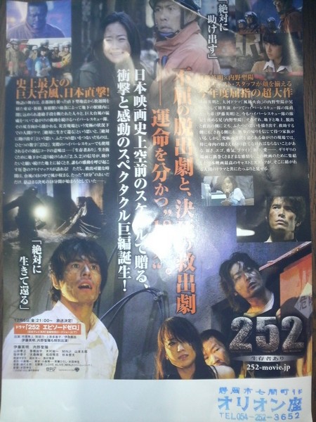 f:id:RRD:20081203235200j:image f:id:RRD:20081203235200j:image