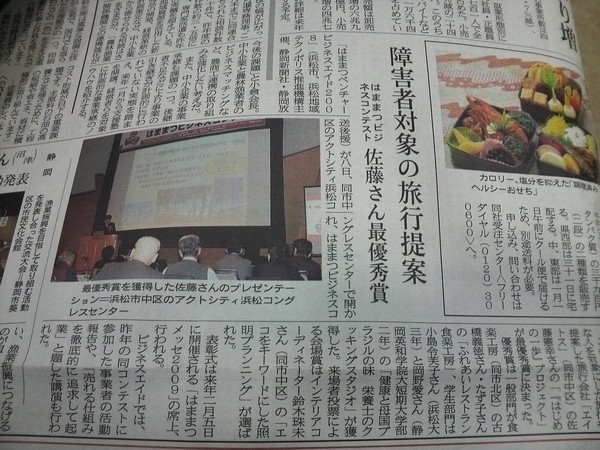 f:id:RRD:20081209122200j:image f:id:RRD:20081209122200j:image