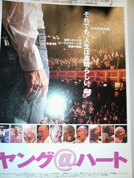 f:id:RRD:20081222171400j:image f:id:RRD:20081222171400j:image