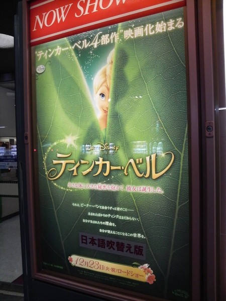 f:id:RRD:20081223191500j:image