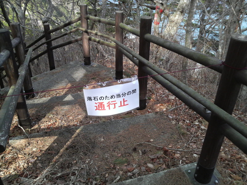 f:id:RRD:20090331191802j:image f:id:RRD:20090331191802j:image