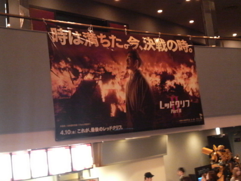 f:id:RRD:20090409235739j:image f:id:RRD:20090409235739j:image