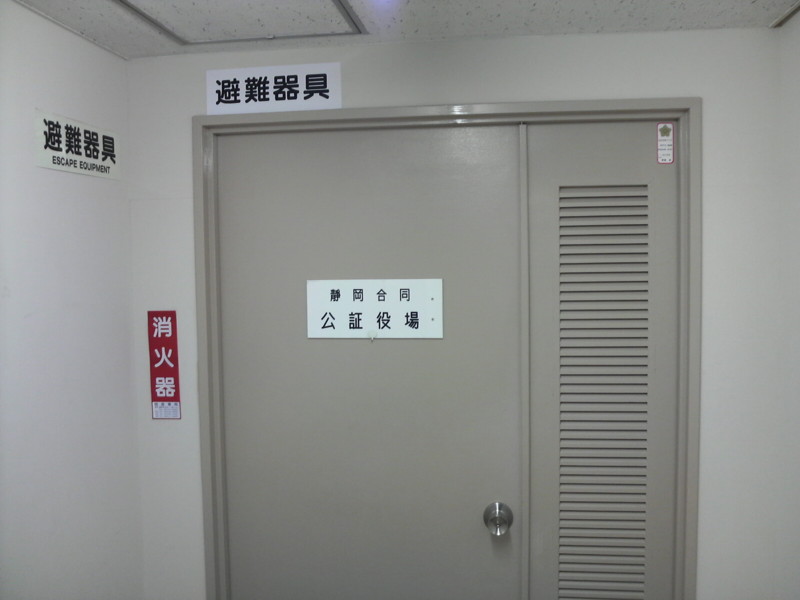 f:id:RRD:20090420234710j:image f:id:RRD:20090420234710j:image