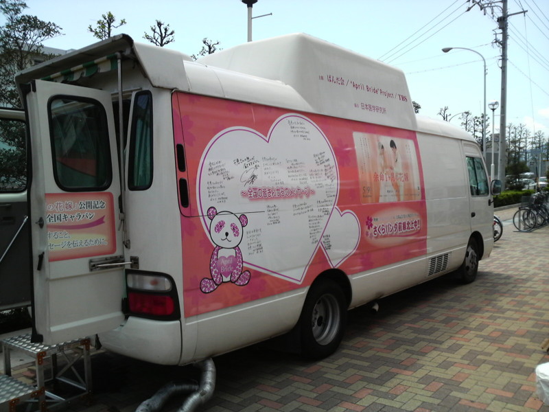 f:id:RRD:20090429002805j:image