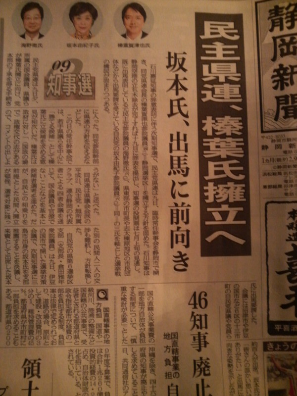 f:id:RRD:20090511000041j:image f:id:RRD:20090511000041j:image