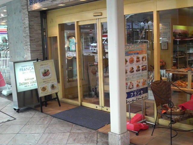 f:id:RRD:20090602223310j:image f:id:RRD:20090602223310j:image