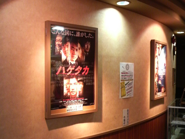 f:id:RRD:20090607011607j:image f:id:RRD:20090607011607j:image