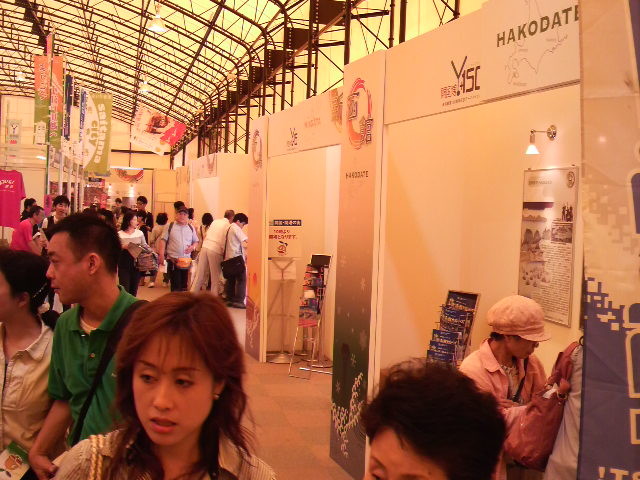 f:id:RRD:20090615221823j:image f:id:RRD:20090615221823j:image