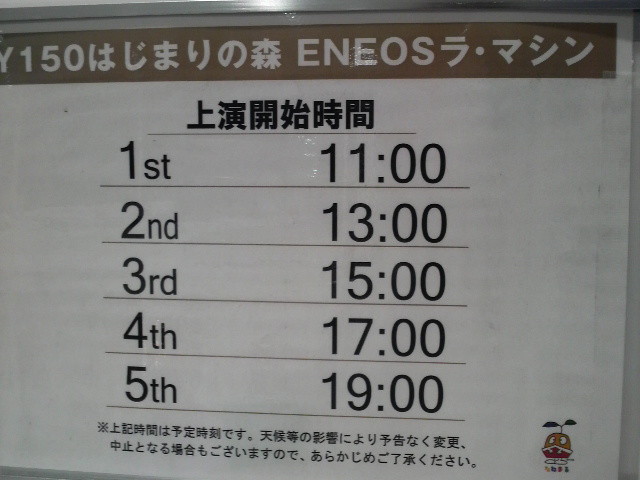 f:id:RRD:20090615223410j:image f:id:RRD:20090615223410j:image