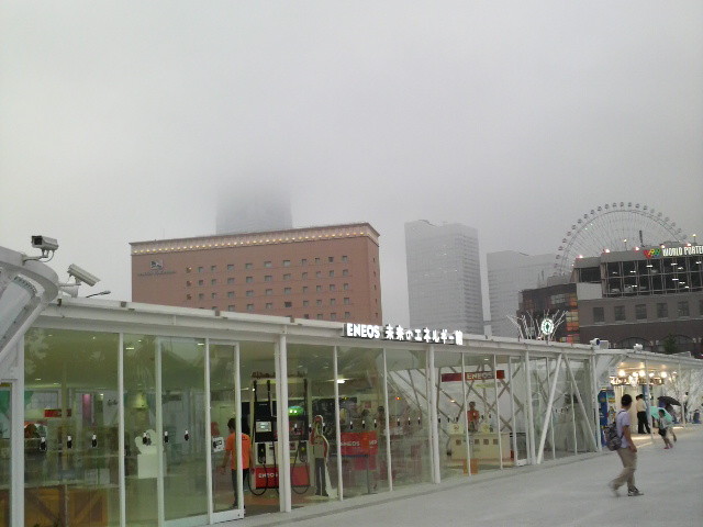 f:id:RRD:20090615224106j:image f:id:RRD:20090615224106j:image