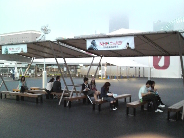 f:id:RRD:20090615224406j:image f:id:RRD:20090615224406j:image