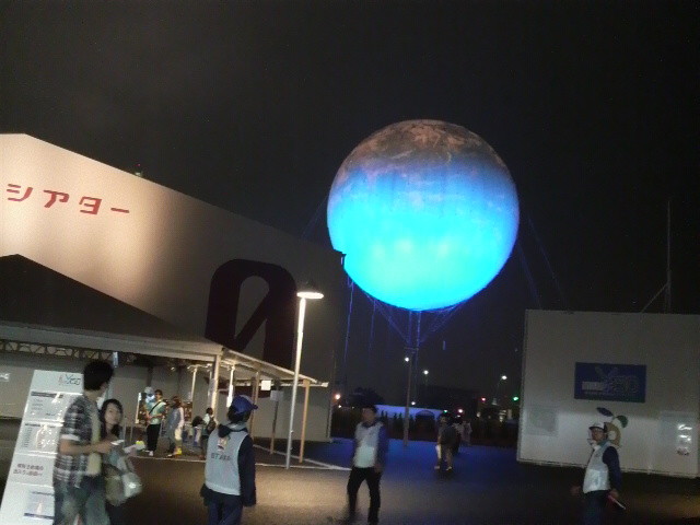 f:id:RRD:20090615224902j:image f:id:RRD:20090615224902j:image