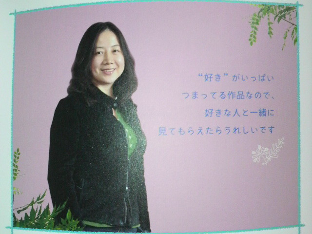 f:id:RRD:20090622223931j:image f:id:RRD:20090622223931j:image