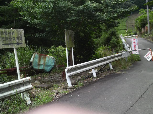 f:id:RRD:20090624234440j:image f:id:RRD:20090624234440j:image