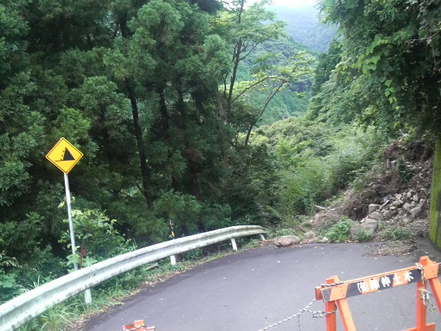 f:id:RRD:20090625001059j:image f:id:RRD:20090625001059j:image