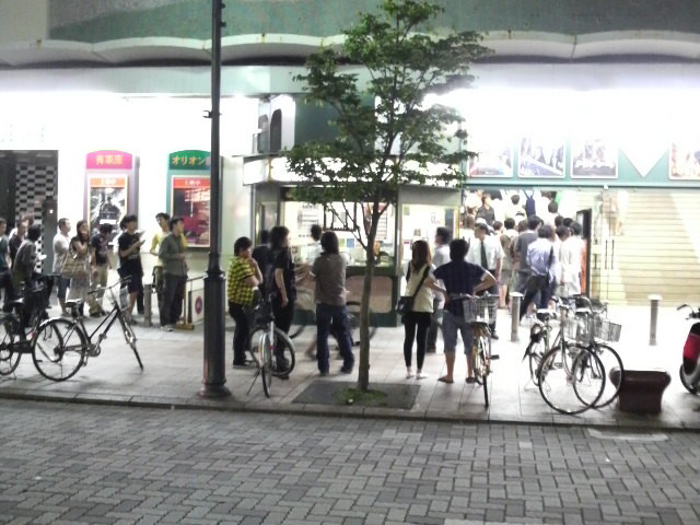 f:id:RRD:20090628002140j:image f:id:RRD:20090628002140j:image