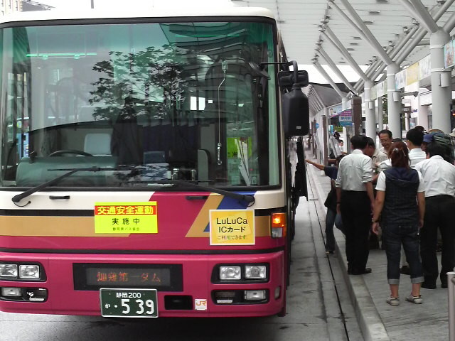 f:id:RRD:20090718110944j:image