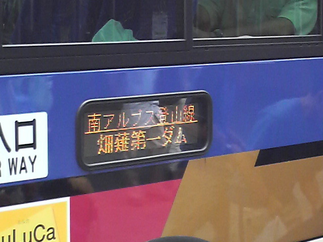 f:id:RRD:20090718111100j:image