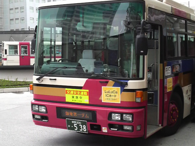 f:id:RRD:20090718111158j:image