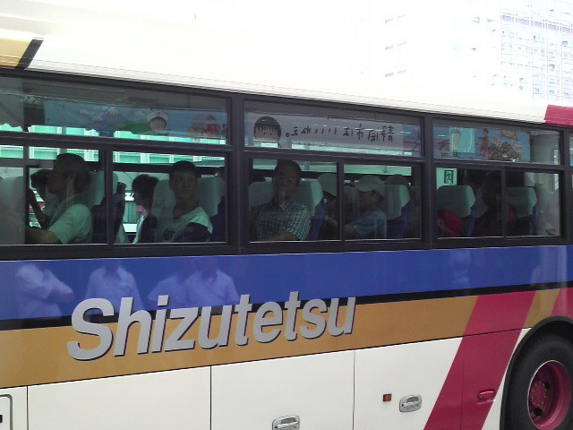 f:id:RRD:20090718111358j:image