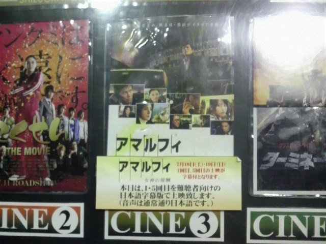 f:id:RRD:20090719010349j:image f:id:RRD:20090719010349j:image