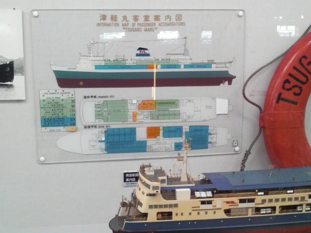 f:id:RRD:20090802130212j:image