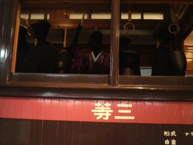 f:id:RRD:20090802132947j:image