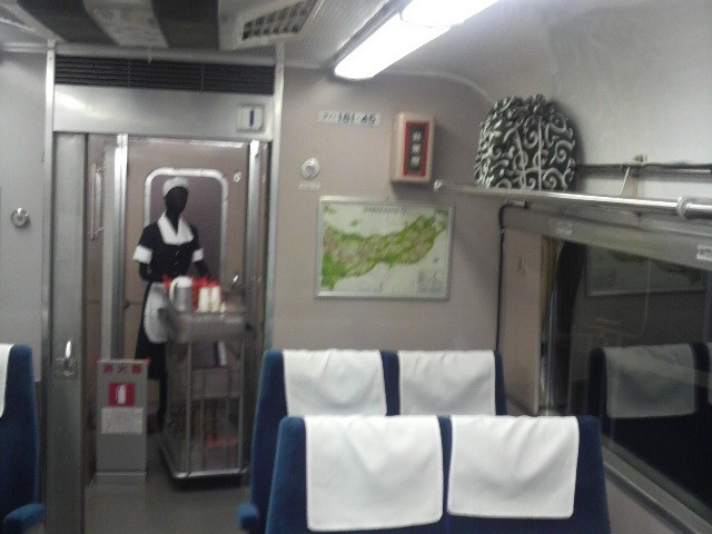 f:id:RRD:20090802133205j:image