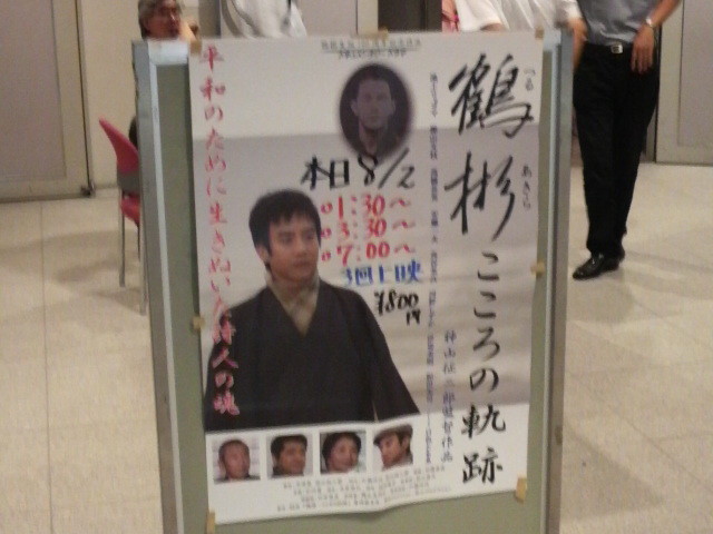 f:id:RRD:20090802235135j:image