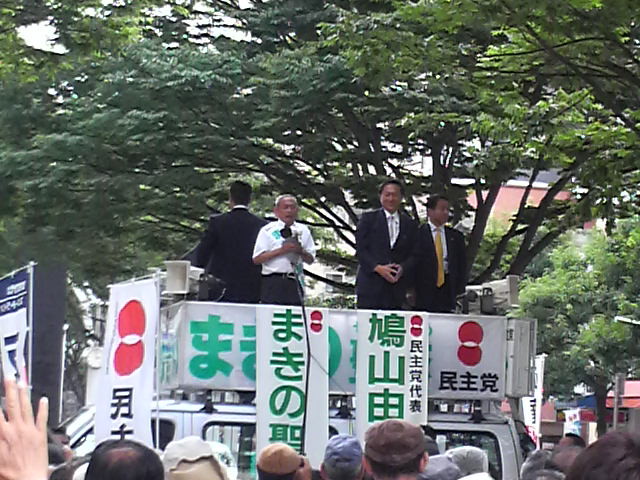 f:id:RRD:20090818162644j:image