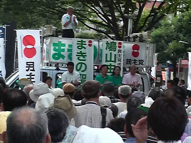 f:id:RRD:20090818162802j:image