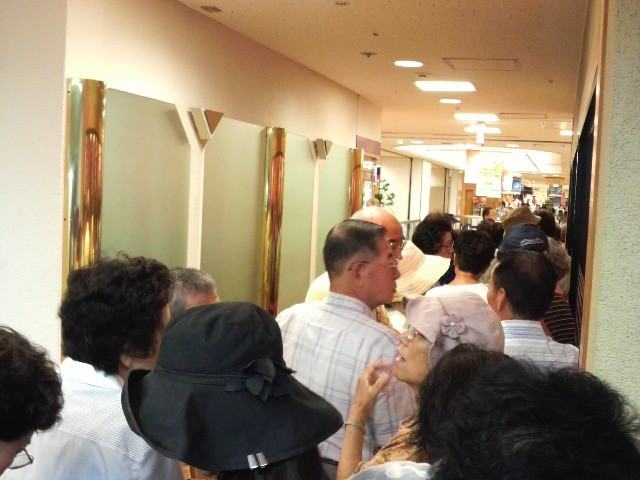 f:id:RRD:20090820232747j:image f:id:RRD:20090820232747j:image