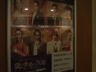 f:id:RRD:20090909002149j:image