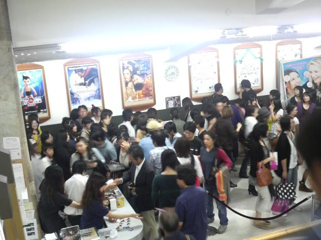 f:id:RRD:20090923221029j:image f:id:RRD:20090923221029j:image