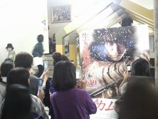 f:id:RRD:20090923221054j:image f:id:RRD:20090923221054j:image