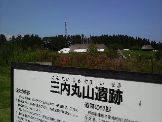 f:id:RRD:20090928142007j:image