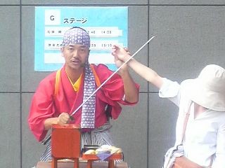 f:id:RRD:20091004215002j:image f:id:RRD:20091004215002j:image