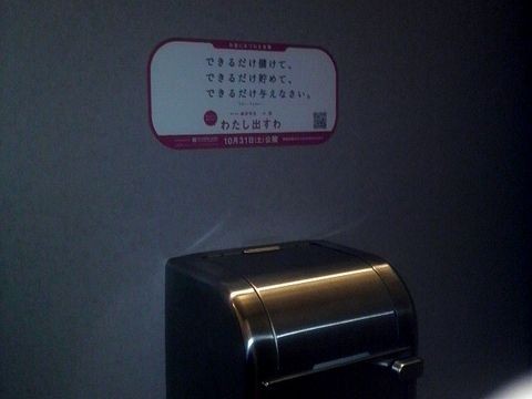 f:id:RRD:20091107195852j:image f:id:RRD:20091107195852j:image