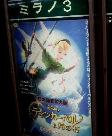 f:id:RRD:20091227101413j:image f:id:RRD:20091227101413j:image