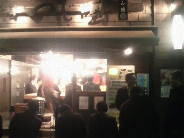 f:id:RRD:20100227225931j:image