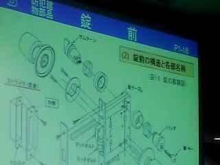 f:id:RRD:20100228174601j:image:left f:id:RRD:20100228174601j:image:left