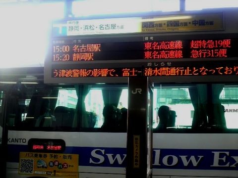 f:id:RRD:20100301121603j:image