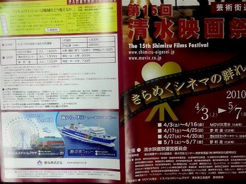 f:id:RRD:20100304003539j:image f:id:RRD:20100304003539j:image