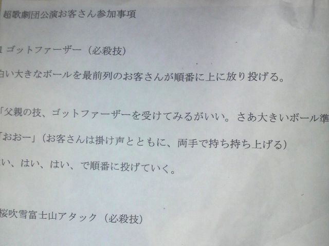 f:id:RRD:20100405193803j:image f:id:RRD:20100405193803j:image