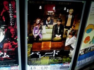 f:id:RRD:20100430000718j:image:left f:id:RRD:20100430000718j:image:left