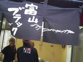 f:id:RRD:20100726234708j:image:left f:id:RRD:20100726234708j:image:left